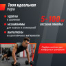 Гантель гексагональная UNIX FIT обрезиненная 10 кг, 2 шт. DBHEX10x2